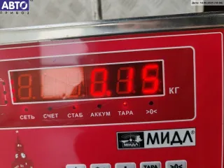 4F0837207 Ручка двери наружная задняя левая Audi A6 C6 (S6,RS6) Арт 55073436, вид 4