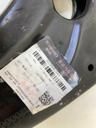 202000670aa, 202000670 aa рычаг подвески EXEED RX Арт SP26573, вид 6
