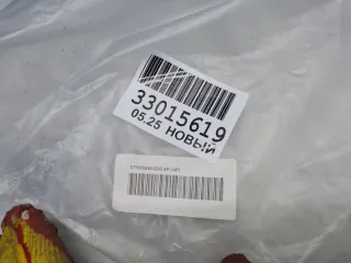 DT65009300000 Решетка радиатора Nissan Qashqai 1  Арт ZAP350037, вид 6