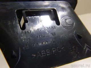 98101421ZD Citroen-Peugeot Дефлектор воздушный Peugeot 3008 2 Арт E22998360, вид 5