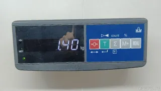 9828797280 Citroen-Peugeot Защита антигравийная Peugeot 3008 2 Арт E103067268, вид 5