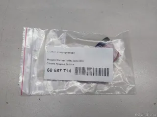 6554AX Citroen-Peugeot Кнопка кондиционера Citroen Berlingo 3 Арт E60687714, вид 5