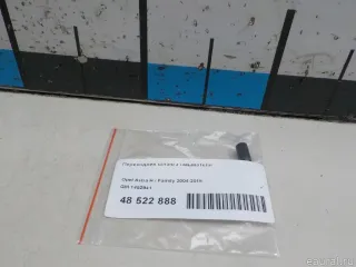 1452941 GM Переходник шланга омывателя Opel Astra H Арт E48522888, вид 3