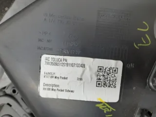 A1777303600 обшивка двери Mercedes CLA c118 Арт lz237124, вид 9