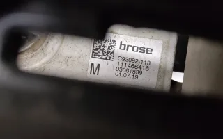 51137497230 Решетка радиатора BMW X3 G01 Арт AL097803, вид 11