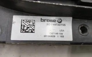 51137497230 Решетка радиатора BMW X3 G01 Арт AL097803, вид 12