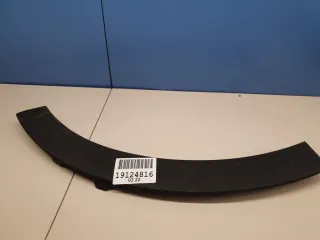609000501AARL Расширитель арки левый задний Chery Tiggo 7 PRO Арт ZAP228541, вид 3