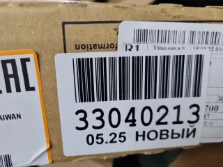 OP49001600R00 Крыло переднее правое Opel Astra H Арт ZAP351408, вид 7