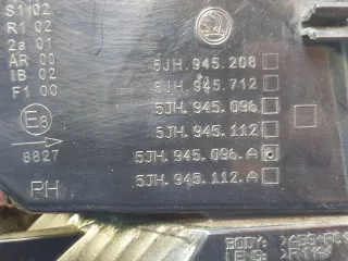 5JH945112A, 5JH945112A, 5JH945096A фонарь Skoda Rapid Арт AR249374, вид 10