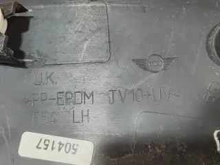 51777348903, 7348903, 4 расширитель крыла MINI CLUBMAN F54 Арт AR305609, вид 7