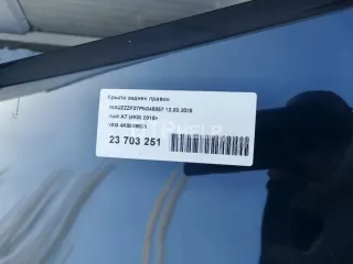4K8809838 Крыло заднее правое Audi A7 2 (S7,RS7) Арт AM23703251, вид 15