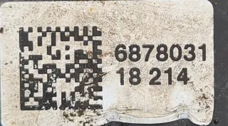 6878031,33306878031 Рычаг задний правый BMW X5 G05  Арт AL14442806620_3, вид 7