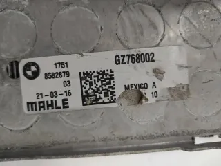 8582879 Интеркулер BMW X3 G01 Арт AL14856296062, вид 3