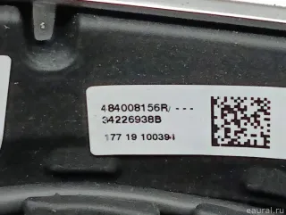 484008156R Renault Руль Renault Dokker Арт E100564514, вид 10