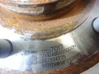13507017 GM Ступица задняя Opel Insignia 2 Арт E95656664, вид 2