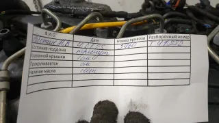36001105,36001341 Генератор Volvo V70 3 2.4л Турбо Арт 11209312, вид 3