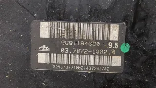 4535W7 Вакуумный усилитель тормозов Citroen C4 Picasso 1 Арт 11378674, вид 3
