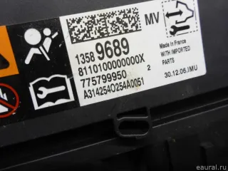 13512293 GM Блок управления AIR BAG Opel Zafira C Арт E100561598, вид 6
