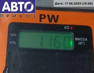 0205028 Зеркало салона Peugeot 308 1 Арт 54572155, вид 5