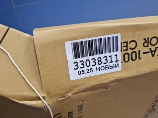 KA10019AL Крыло переднее левое Kia Ceed 1 Арт Z351427, вид 2