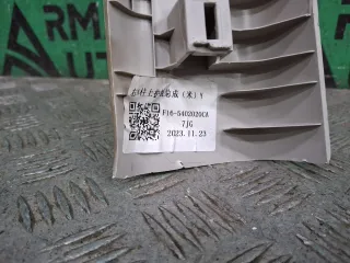 F165402020CA, 7 обшивка стойки верхняя Jetour Dashing Арт ARM372479, вид 5