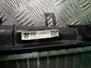 8450045366, 8 Радиатор двигателя (двс) Lada Vesta 1 Арт ARM373250, вид 9