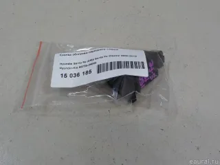 9375026000 Hyundai-Kia Кнопка обогрева переднего стекла Hyundai Santa FE 4 (TM) restailing Арт E15036185, вид 4