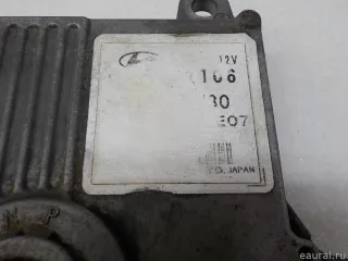 9544024130 Hyundai-Kia Селектор КПП Hyundai IX55 Арт E84832365, вид 2