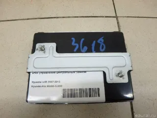 954003J400 Hyundai-Kia Блок управления центральным замком Hyundai IX55 Арт E95771231, вид 5