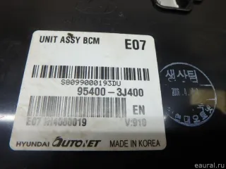 954003J400 Hyundai-Kia Блок управления центральным замком Hyundai IX55 Арт E95771231, вид 6