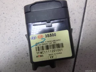 961203S500 Hyundai-Kia Разъем Hyundai Sonata (YF) Арт E12631844, вид 5