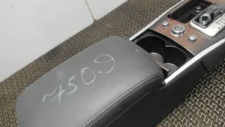  Консоль салона (кулисная часть) Infiniti Q70 1 restailing Арт 6749060, вид 2