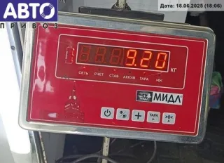  Лонжерон кузовной передний левый BMW 5 E60/E61 Арт 54791842, вид 4