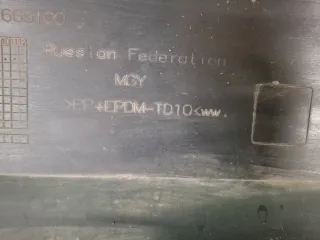 6RU807421DGRU, 6RU807421D, 9 Бампер фольксваген, фольцваген поло Volkswagen Polo 5 Арт ARM373721, вид 12