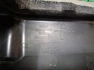 5030028800, 6600125390, 8 Дефлектор радиатора Geely Coolray Арт ARM373819, вид 8