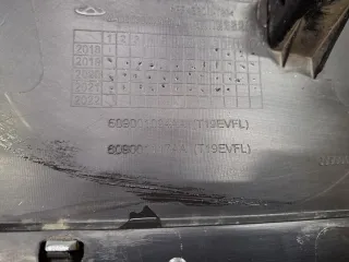 609000758AA, 609001094aa, 1 Молдинг двери Chery Tiggo 4 Арт ARM374110, вид 5