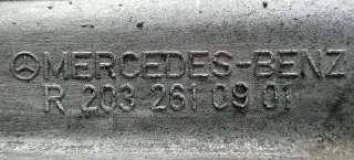 R2032610901,2032605301,715.604,0.1.579.153 КПП механическая (МКПП) 6-ступенчатая Mercedes C W203 Арт 2095888, вид 7