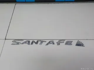 86310B8000 Hyundai-Kia Эмблема на крышку багажника Hyundai Santa FE 3 (DM) Арт E52368938, вид 2