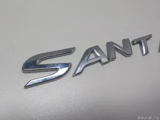 86310B8000 Hyundai-Kia Эмблема на крышку багажника Hyundai Santa FE 3 (DM) Арт E52368938, вид 4