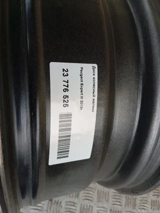 9831040980 Citroen-Peugeot Диск колесный железо Peugeot Expert 3 Арт E23776526, вид 5
