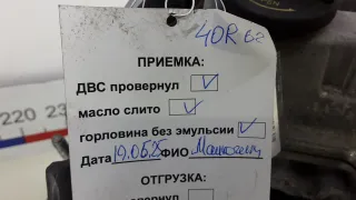 G4FD,   Z79112BZ00 Двигатель бензиновый Kia Ceed 2 Арт 4OR62BV01, вид 10