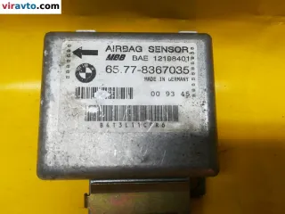 65 77 8367035 Блок управления (другие) BMW 3 E36 Арт 130485, вид 1