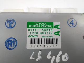 89181-50010 Блок управления (другие) Lexus LS 4 Арт 141234, вид 3