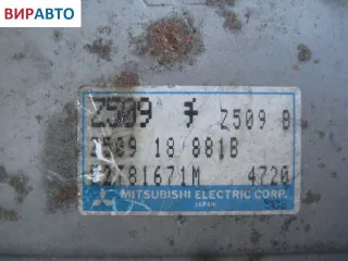 Z50918881B, E2T81671M Блок управления двигателем Mazda 323 BA Арт 112245, вид 2