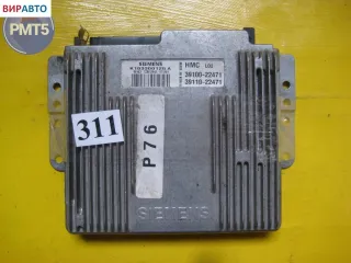 K103300125A, 3910022471, 3911022471 Блок управления двигателем Hyundai Accent X3 Арт 112902, вид 1