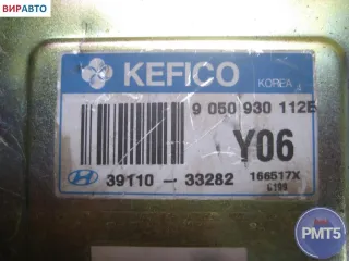 Блок управления двигателем Hyundai Sonata (Y3) 1996г. 3911033282, 9050930112E - Фото 2