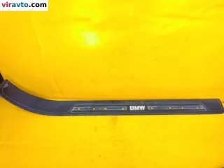 8220220 Накладка на порог BMW 7 E38 Арт 145943, вид 1