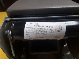 3c0864207m Подлокотник Volkswagen Passat B6 Арт 156179, вид 2