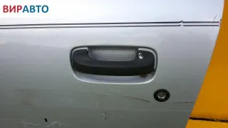  Ручка наружная передняя левая Saturn VUE 1 Арт 117205, вид 1