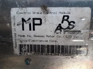 16207499 Блок управления двигателем Daewoo Nexia 1 Арт 176252, вид 2